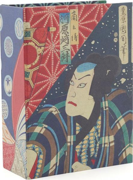 книга Japanese Woodblock Prints: 100 postcards, автор: V&A Publications