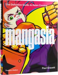 Mangasia: The Definitive Guide to Asian Comics, автор: Paul Gravett, Park Chan-Wook