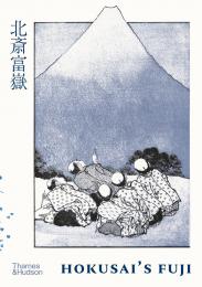 Hokusai's Fuji, автор: Katsushika Hokusai, Kyoko Wada