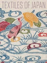 Textiles of Japan: The Thomas Murray Collection, автор: Thomas Murray, Virginia Soenksen