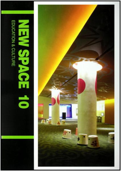 книга New Space 10 - Education & Culture, автор: 