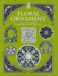 Floral Ornament Carol Belanger Grafton