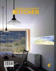 Total Interior Design and Detail - Kitchen 