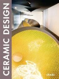 Ceramic Design, автор: Eva Marin (Editor)