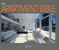 Mini Apartment Bible, автор: Philippe de Baeck