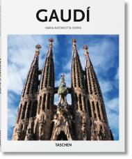 Gaudí, автор: Maria Antonietta Crippa