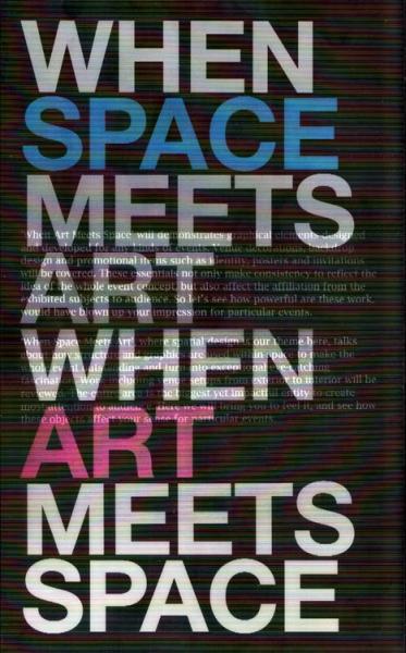 книга When Space Meets Art / When Art Meets Space, автор: 
