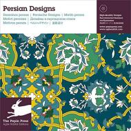 Persian Designs - Revised Edition, автор: Pepin Press