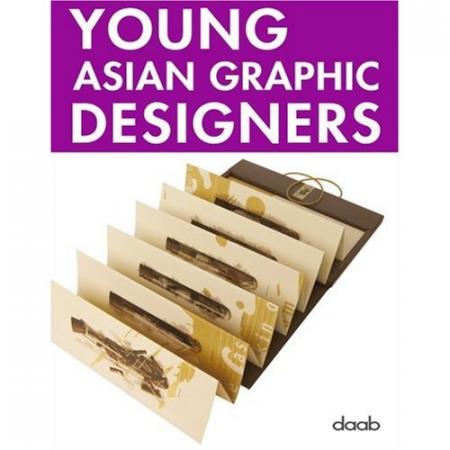 книга Young Asian Graphic Designers, автор: 