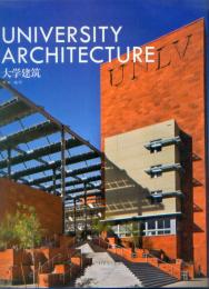 University Architecture 