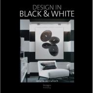Design in Black and White, автор: Janelle McCulloch