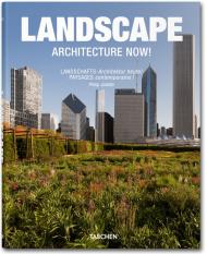 Landscape Architecture Now! Philip Jodidio