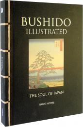 Bushido Illustrated: The Soul of JapanAmber Bushido Illustrated: The Soul of Japan Inazo Nitobe