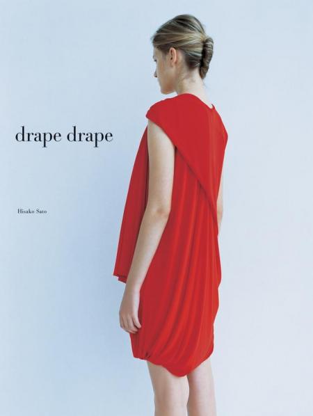 книга Drape Drape, автор: Hisako Sato