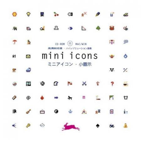 книга Mini Icons (Agile Rabbit Editions), автор: Pepin Van Roojen