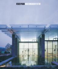 Renzo Piano. Museumsarchitektur, автор: Renzo Piano, Victoria Newhouse