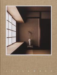 Stillness: An Exploration of Japanese Aesthetics in Architecture and Design gestalten & Norm Architects