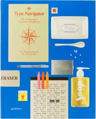 Type Navigator: The Independent Foundries Handbook, автор: Editors: Jan Middendorp, TwoPoints.Net