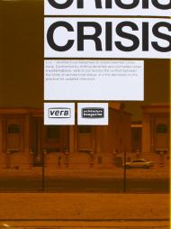 Verb Crisis, автор: Mario Ballesteros, Albert Ferre, Irene Hwang
