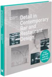 Detail in Contemporary Bar and Restaurant Design, автор: Drew Plunkett and Olga Reid