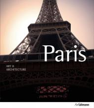 Art and Architecture: Париж Martina Padberg