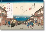 Hiroshige & Eisen. The Sixty-Nine Stations along the Kisokaido Andreas Marks, Rhiannon Paget