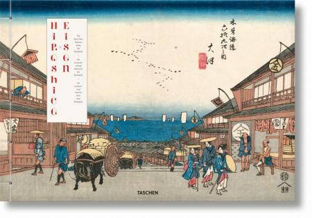 книга Hiroshige & Eisen. The Sixty-Nine Stations along the Kisokaido, автор: Andreas Marks, Rhiannon Paget