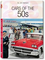 Cars of the 50s, автор: Tony Thacker