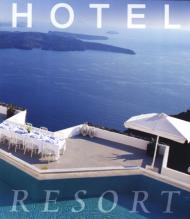 Hotel Resort, автор: 