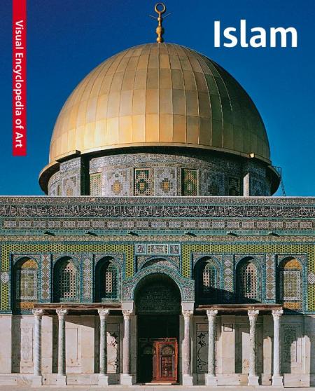 книга Islam: Visual Encyclopedia of Art, автор: Giovanni Curatola
