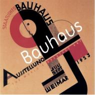 The World's Greatest Art: Bauhaus Andrew Kennedy