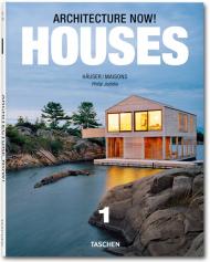 Architecture Now! Houses. Vol. 1 Philip Jodidio