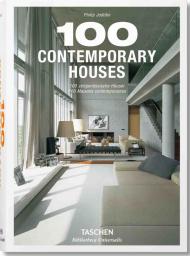 100 Contemporary Houses Philip Jodidio