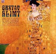 Gustav Klimt: Art Nouveau and the Vienna Secessionists, автор: Michael Kerrigan