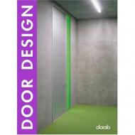 Door Design 