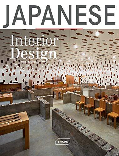 книга Japanese Interior Design, автор: Michelle Galindo