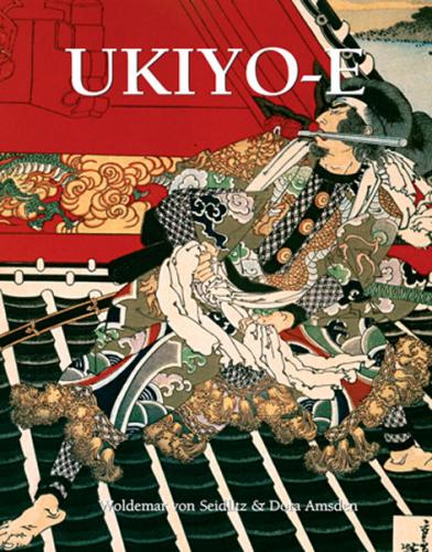 книга Ukiyo-e (Magnus Collection), автор: Woldemar von Seidlitz, Dora Amsden