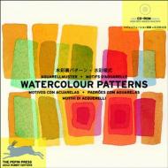 Watercolour Patterns, автор: Joost van Roojen