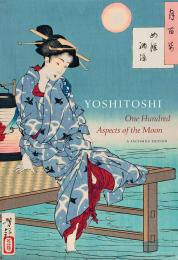 Yoshitoshi: One Hundred Aspects of the Moon, автор: John Stevenson
