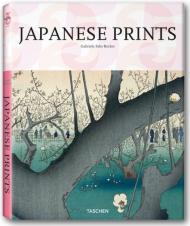 Japanese Prints (Taschen 25th Anniversary Series), автор: Gabriele Fahr-Becker