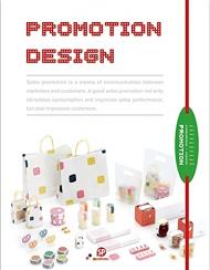Promotion Design Shijian Lin