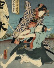 Utamaro, Hokusai Hiroshige: Geisha, Samurai and the Culture of Pleasure, автор: Francesco Paolo Campione, Marco Fagioli, Moira Luraschi