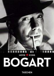 Humphrey Bogart (Movie Icons), автор: James Ursini