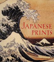 Japanese Prints: The Art Institute of Chicago, автор: James T. Ulak