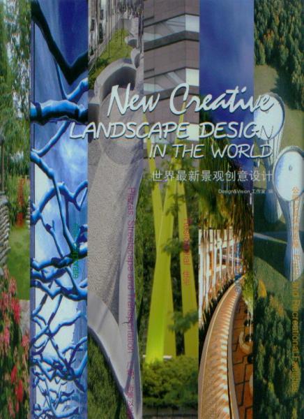 книга New Creative Landscape Desing In The World, автор: 