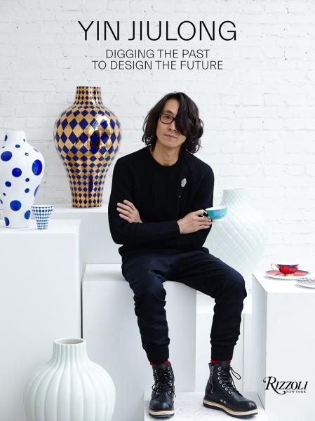 книга Yin Jiulong: Digging the Past to Design the Future, автор: Lü Peng, Bao Qian 