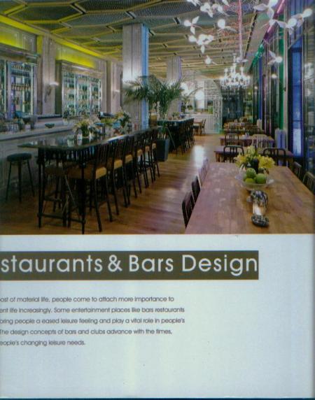 книга Restaurants and Bars Design, автор: 