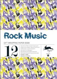 Rock Music gift wrapping paper book Vol. 27 