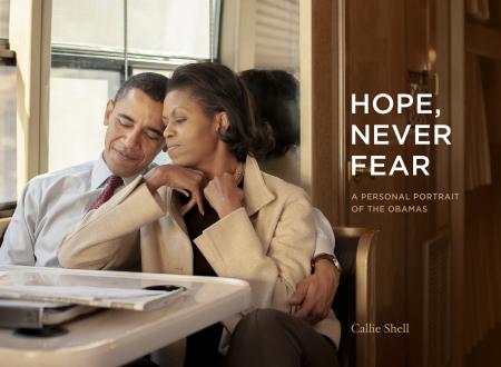 книга Hope, Never Fear, автор: Callie Shell
