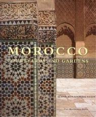 Марокко: курорти та садиби Achva Benzinberg Stein